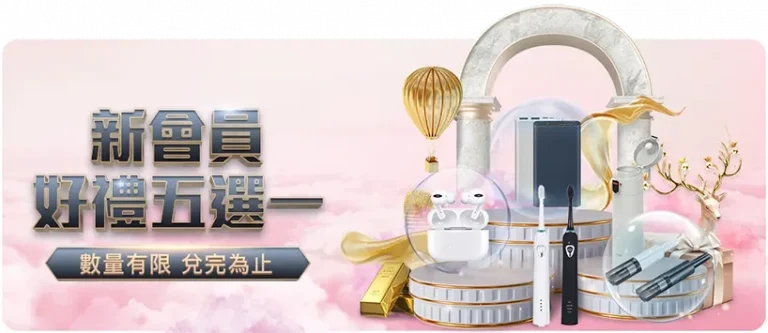花滑,戴大卫世锦,赛男单自由,球天下体育,体育赛事信息,足球赛事平台,篮球赛事资讯,赛事数据
