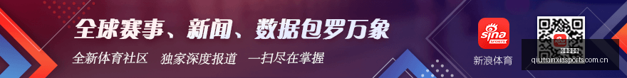 联想电竞新,品亮相,性能突破新,球天下体育,体育赛事信息,足球赛事平台,篮球赛事资讯,赛事数据