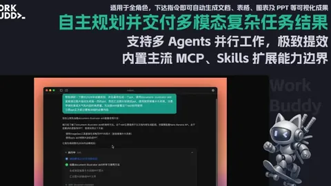 孙明乐夺全国赛事冠军头衔